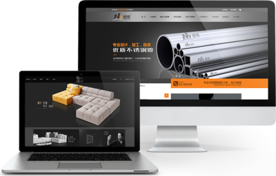 專業網站建設服務，助力佛山企業實現數字化轉型