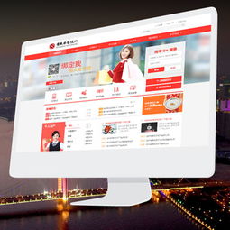 萬戶網絡 深耕18載，以專業精品設計賦能穗深企業網站建設